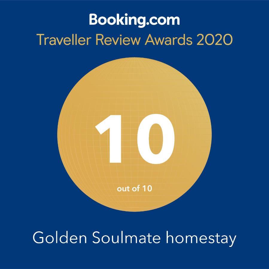 Golden Soulmate Homestay ฮอยอัน ภายนอก รูปภาพ
